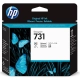 Cabeça de Impressão HP 731 PLUK P2V27A