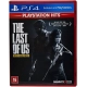 The Last Of Us Remasterizado Hits - PlayStation 4